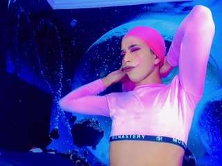 samirahott1