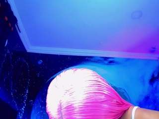 samirahott1