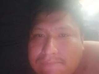 altamar