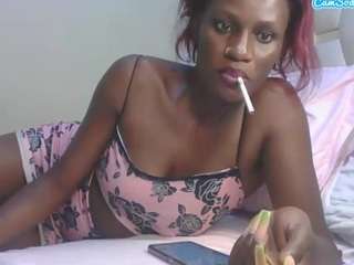 cuteshylinda webcam