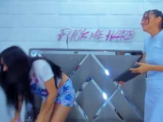 LUNA MAFER HAILY