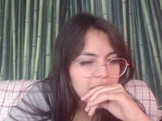 Andahere