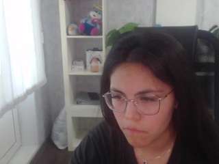 andahere