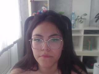 andahere