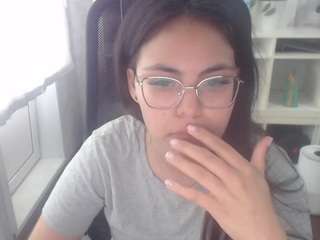 andahere's live room
