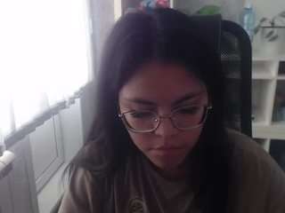 andahere