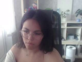 andahere