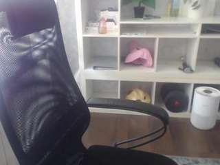 andahere
