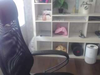 andahere