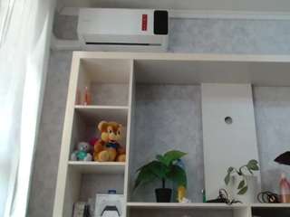 andahere