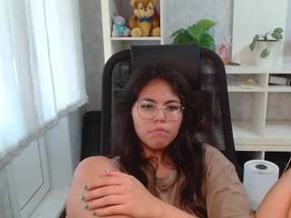 Andahere live webcam show