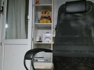 andahere