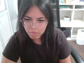 andahere