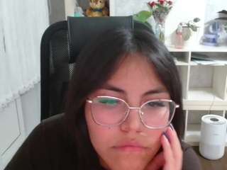 andahere