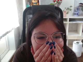 andahere