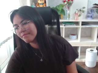 andahere