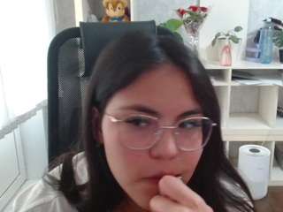 andahere