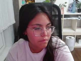 andahere