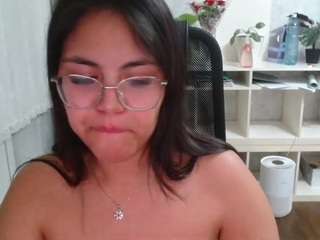 andahere