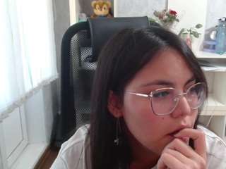 andahere