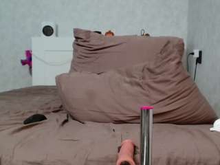 Andahere live cam preview