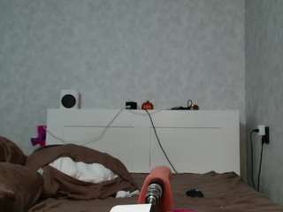Andahere