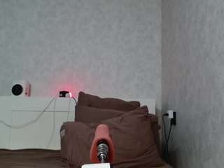 andahere