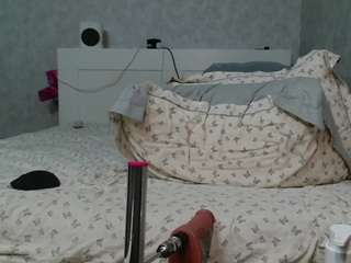 Andahere