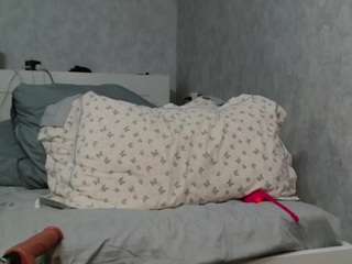 Andahere
