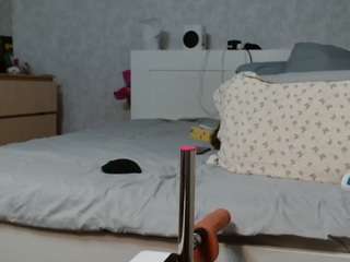 andahere