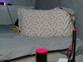 Andahere live cam preview