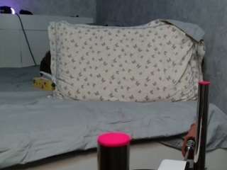 Andahere live cam preview