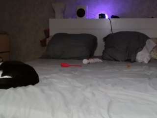 Andahere live cam preview