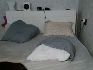Andahere