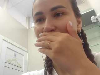 brittnyharbin webcam