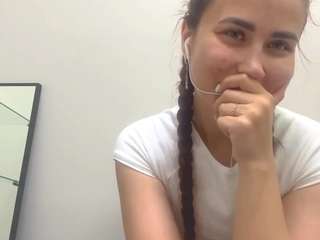 Dit model is nu live. brittnyharbin