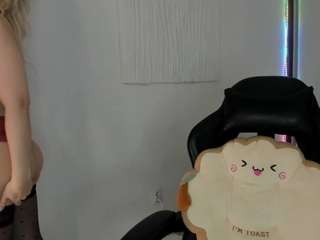 CarollMay live cam preview