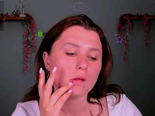 Questo modello è in diretta ora. dana-cute1