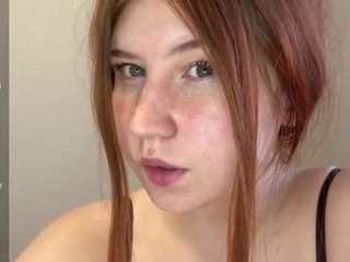 Emma live webcam show