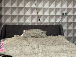 Emma live webcam show