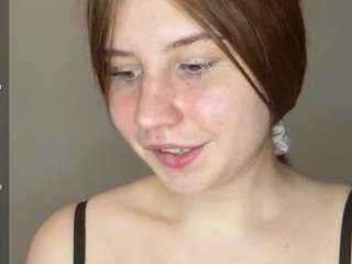 Emma live webcam show