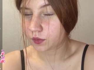 Emma live webcam show