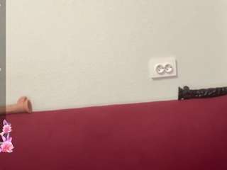 Emma live webcam show