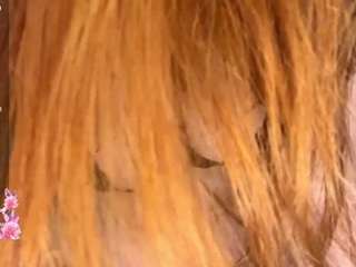 Emma live webcam show