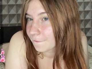 Emma live webcam show