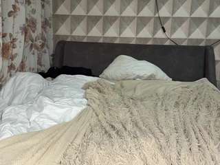 Emma live cam preview