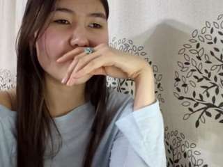 jazmineiche