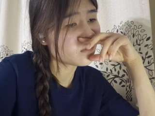 jazmineiche