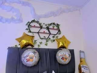 Ambarr