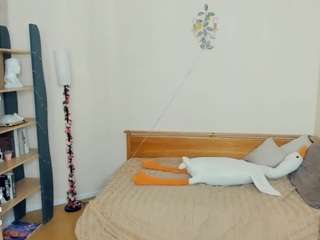 CecilaChars live cam preview